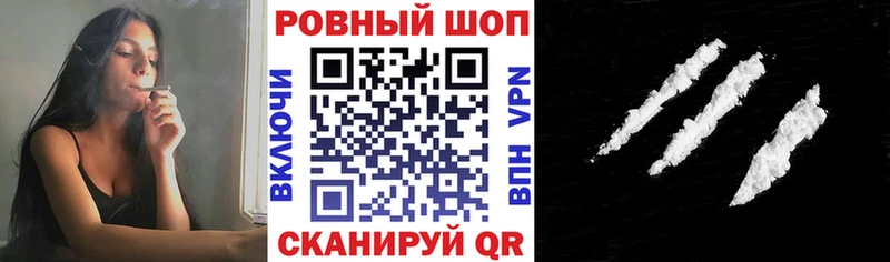 Какие есть наркотики Старый Оскол Кокаин  СК  Гашиш  Амфетамин  Мефедрон  Каннабис 