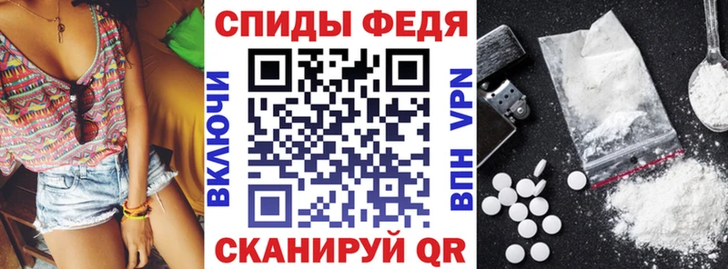 дарк нет состав  Старый Оскол  АМФЕТАМИН 98%  закладка 