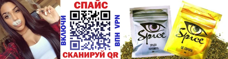 БУТИРАТ BDO 33%  дарнет шоп  Старый Оскол 