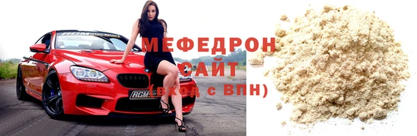 каннабис Киреевск