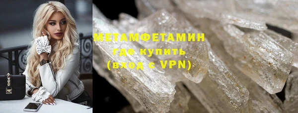каннабис Киреевск