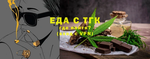 каннабис Киреевск