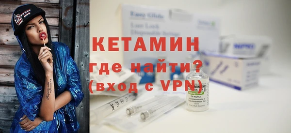 каннабис Кинешма