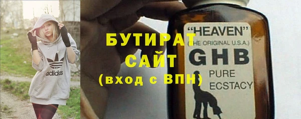 каннабис Киреевск