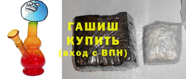 каннабис Кинешма