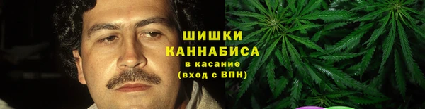 каннабис Киреевск
