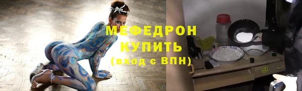 каннабис Киреевск