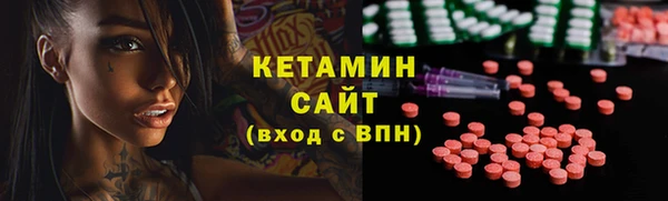 каннабис Киреевск