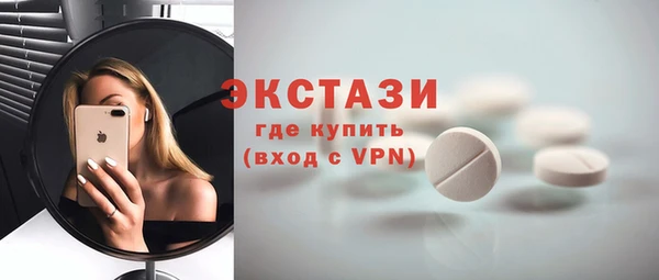 каннабис Киреевск