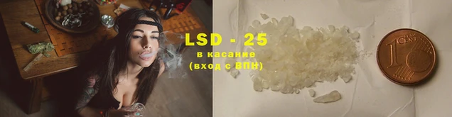 каннабис Кинешма