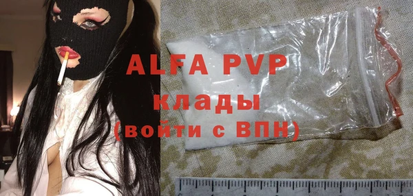 каннабис Киреевск