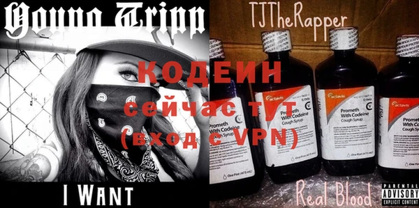 каннабис Киреевск