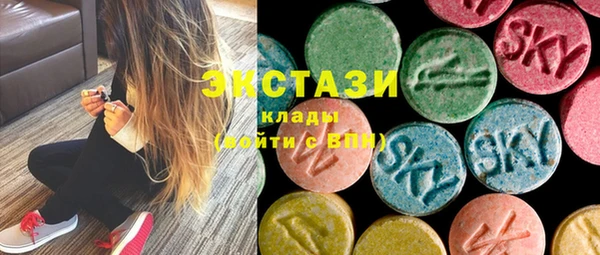 каннабис Киреевск