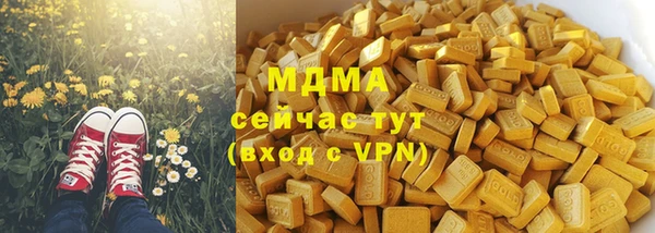 каннабис Киреевск