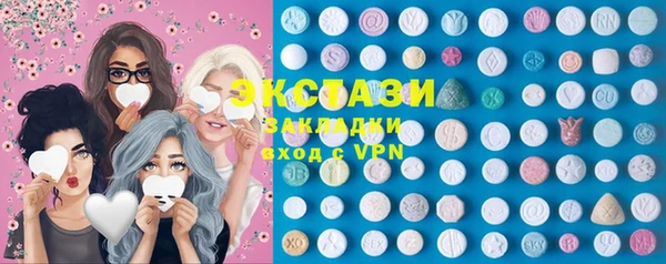 каннабис Кинешма