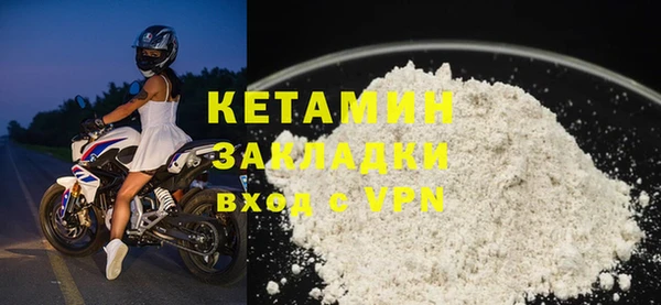 каннабис Киреевск