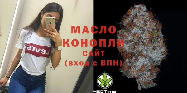 каннабис Киреевск