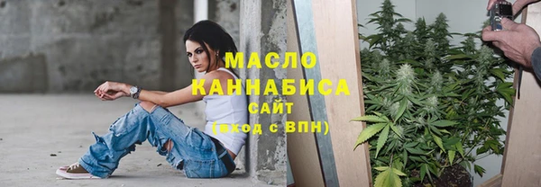 каннабис Киреевск