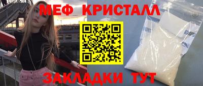 твердый Пенза