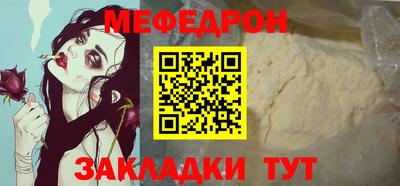 твердый Пенза