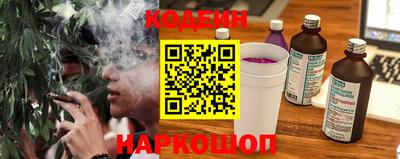 твердый Пенза