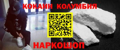 твердый Пенза
