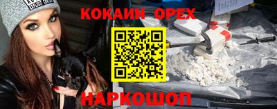 стафф Первоуральск