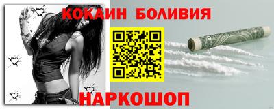 бутират Партизанск