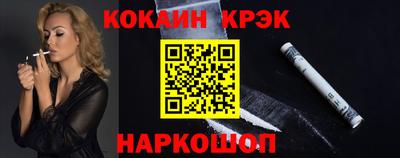 твердый Пенза