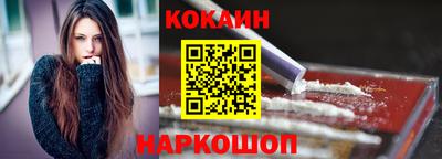 стафф Первоуральск