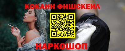 твердый Пенза