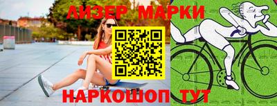 твердый Пенза