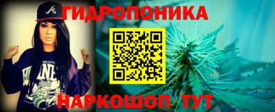 стафф Первоуральск