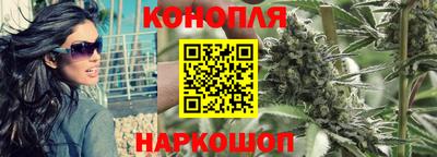 стафф Первоуральск