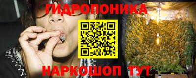 стафф Первоуральск