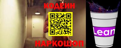 стафф Первоуральск