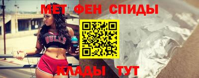 стафф Первоуральск