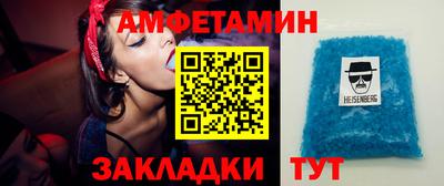 твердый Пенза