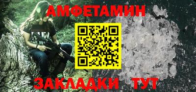 стафф Первоуральск