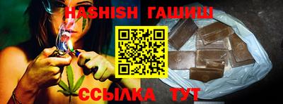 стафф Первоуральск