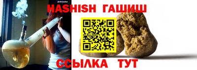 твердый Пенза