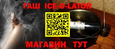 твердый Пенза