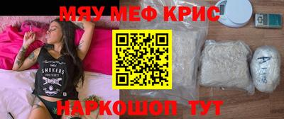 твердый Пенза