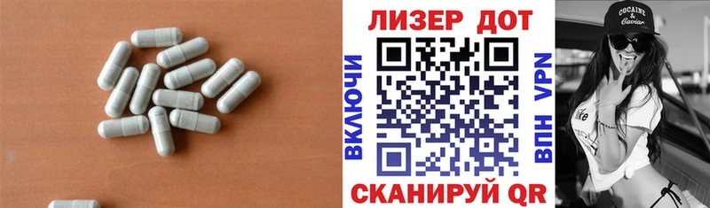 ЛСД экстази кислота  магазин  наркотиков  Старый Оскол 