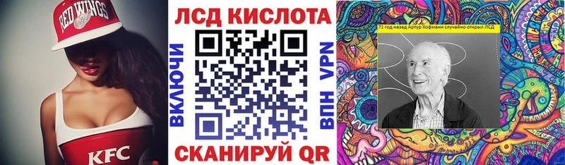 Наркотические марки 1500мкг  Старый Оскол 