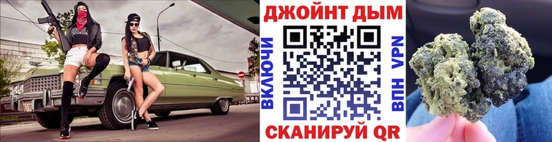 kraken   Старый Оскол  Бошки марихуана планчик 